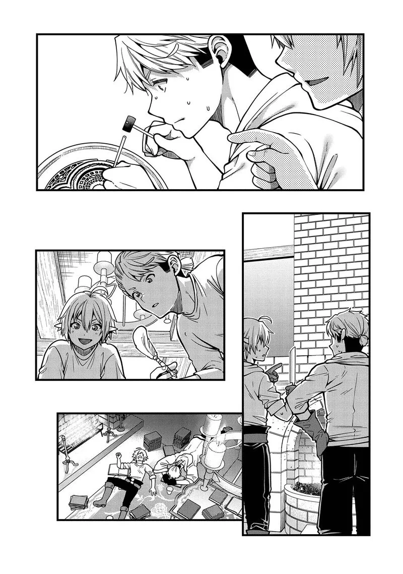 Tensei Shite High Elf ni Narimashitaga, Slow Life wa 120-nen de Akimashita Chapter 10 page 18