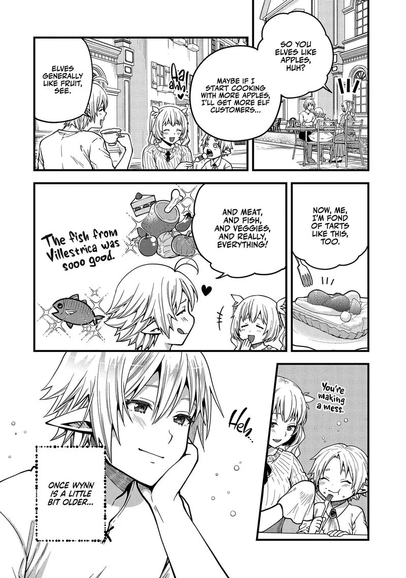 Tensei Shite High Elf ni Narimashitaga, Slow Life wa 120-nen de Akimashita Chapter 12 page 3