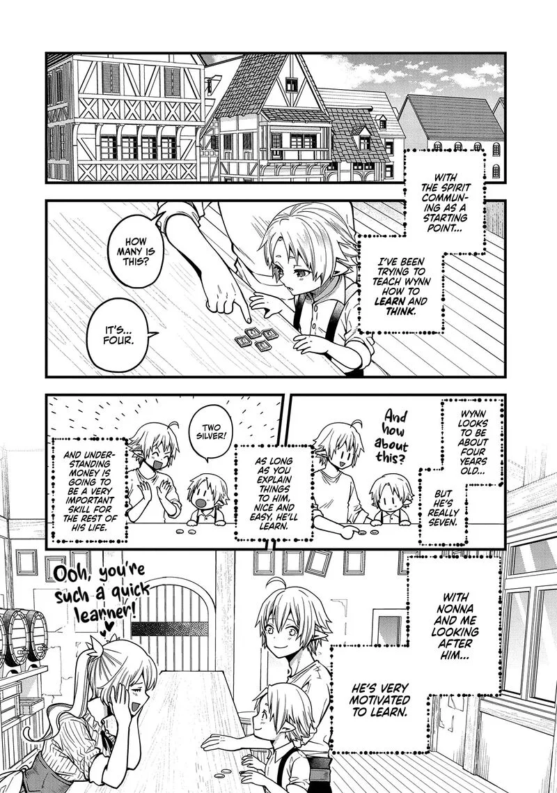 Tensei Shite High Elf ni Narimashitaga, Slow Life wa 120-nen de Akimashita Chapter 12 page 17