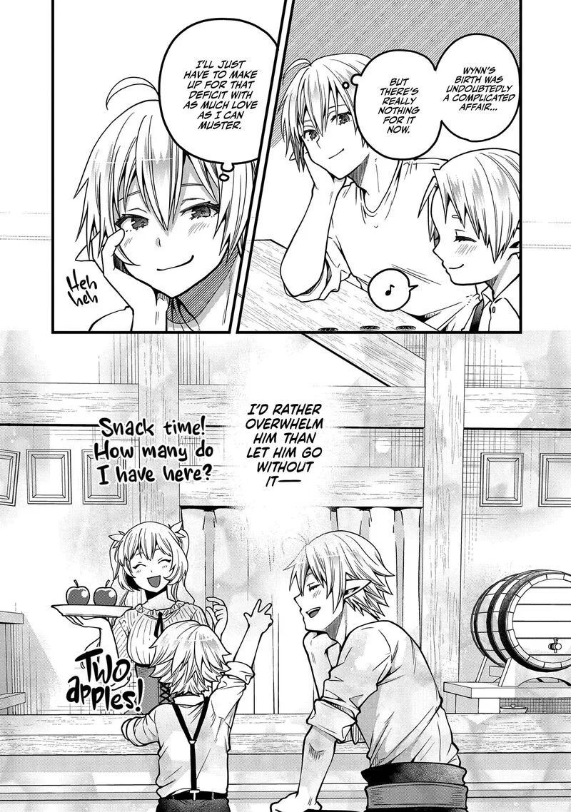 Tensei Shite High Elf ni Narimashitaga, Slow Life wa 120-nen de Akimashita Chapter 12 page 18