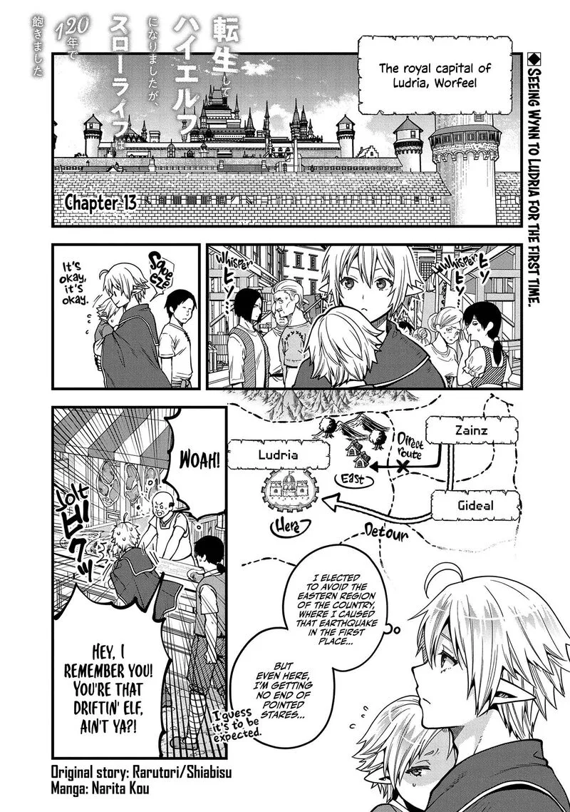 Tensei Shite High Elf ni Narimashitaga, Slow Life wa 120-nen de Akimashita Chapter 13 page 1