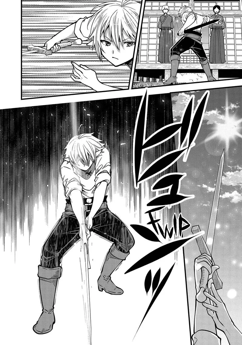 Tensei Shite High Elf ni Narimashitaga, Slow Life wa 120-nen de Akimashita Chapter 13 page 12