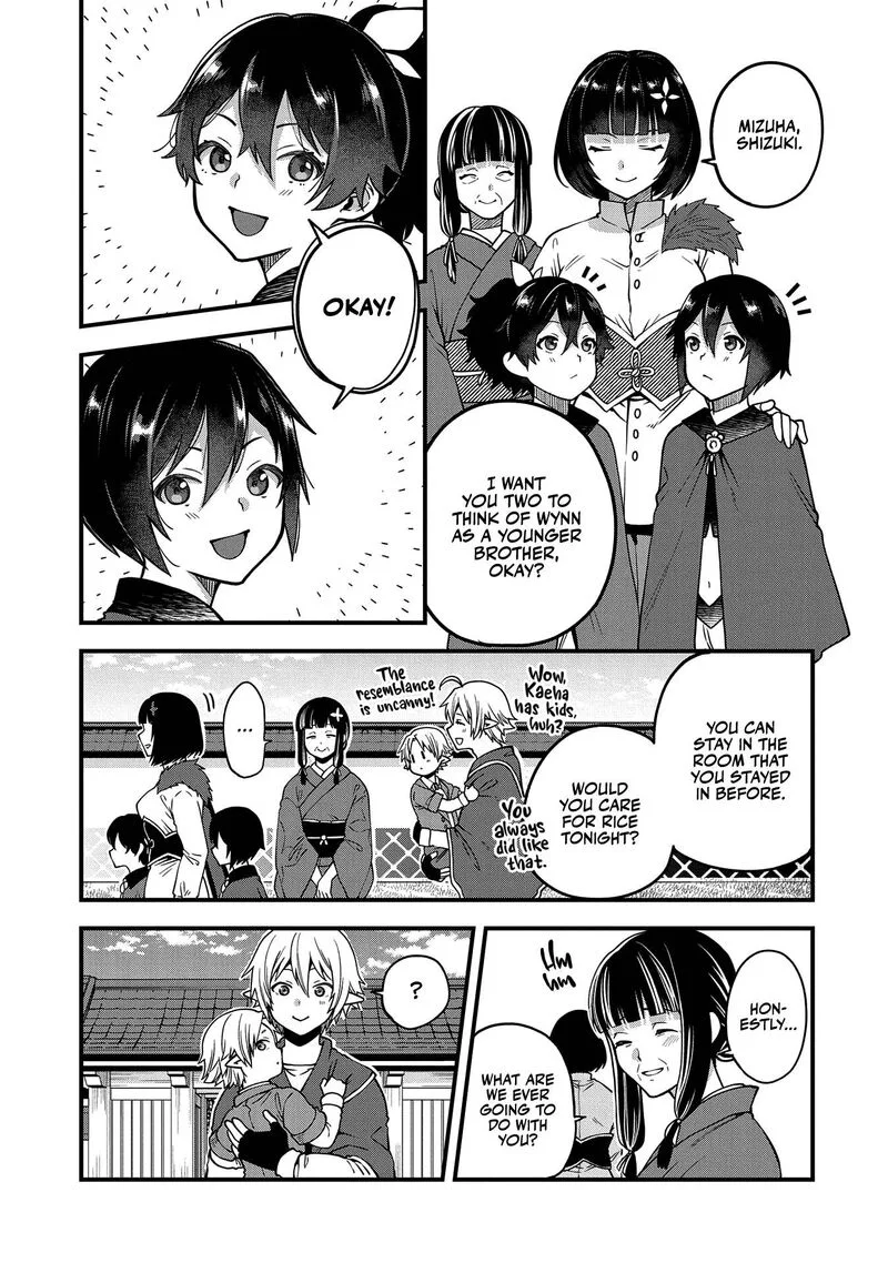 Tensei Shite High Elf ni Narimashitaga, Slow Life wa 120-nen de Akimashita Chapter 13 page 7