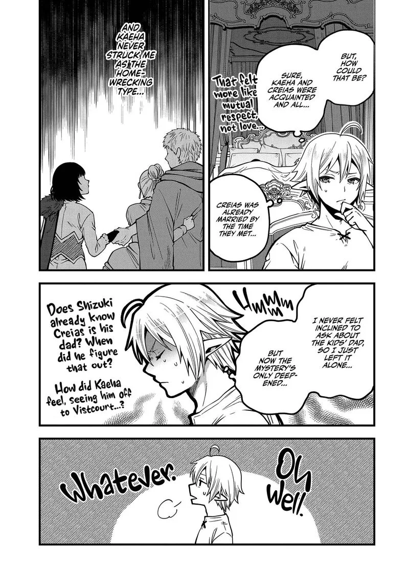 Tensei Shite High Elf ni Narimashitaga, Slow Life wa 120-nen de Akimashita Chapter 13 page 37