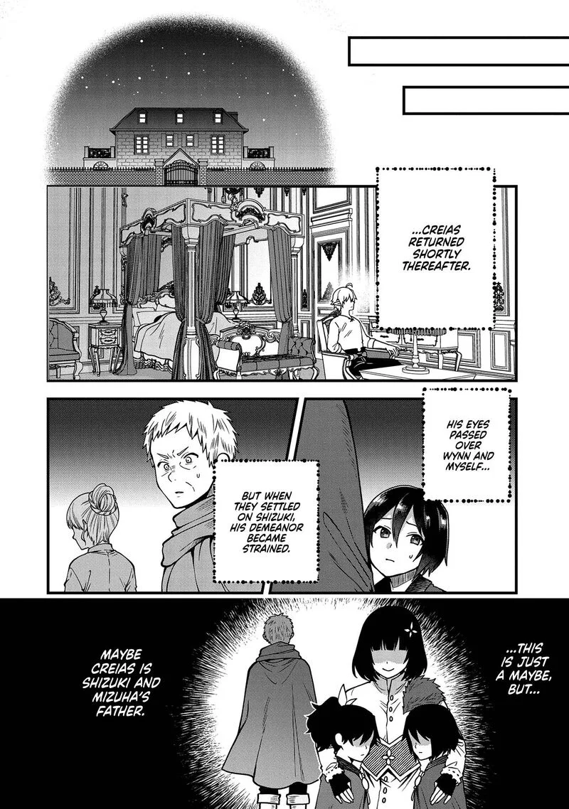 Tensei Shite High Elf ni Narimashitaga, Slow Life wa 120-nen de Akimashita Chapter 13 page 36