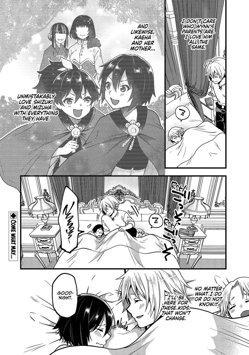 Tensei Shite High Elf ni Narimashitaga, Slow Life wa 120-nen de Akimashita Chapter 13 page 38
