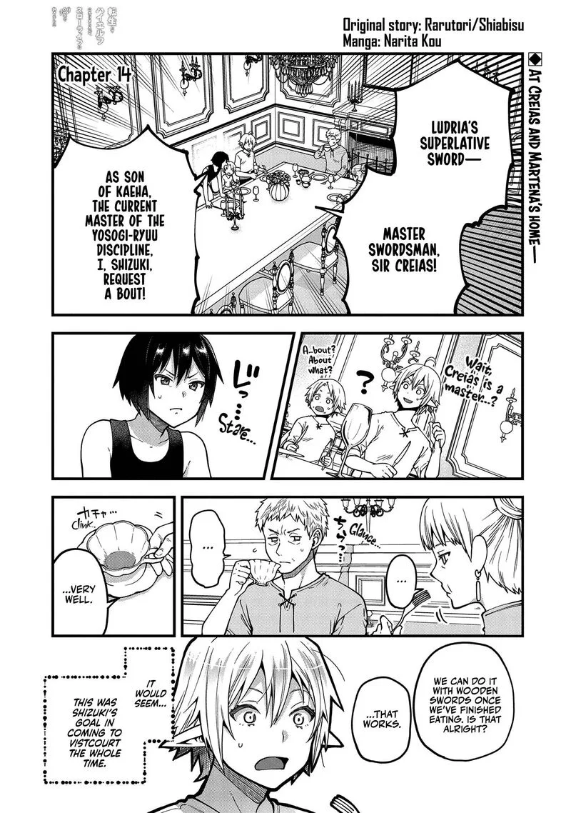 Tensei Shite High Elf ni Narimashitaga, Slow Life wa 120-nen de Akimashita Chapter 14 page 2