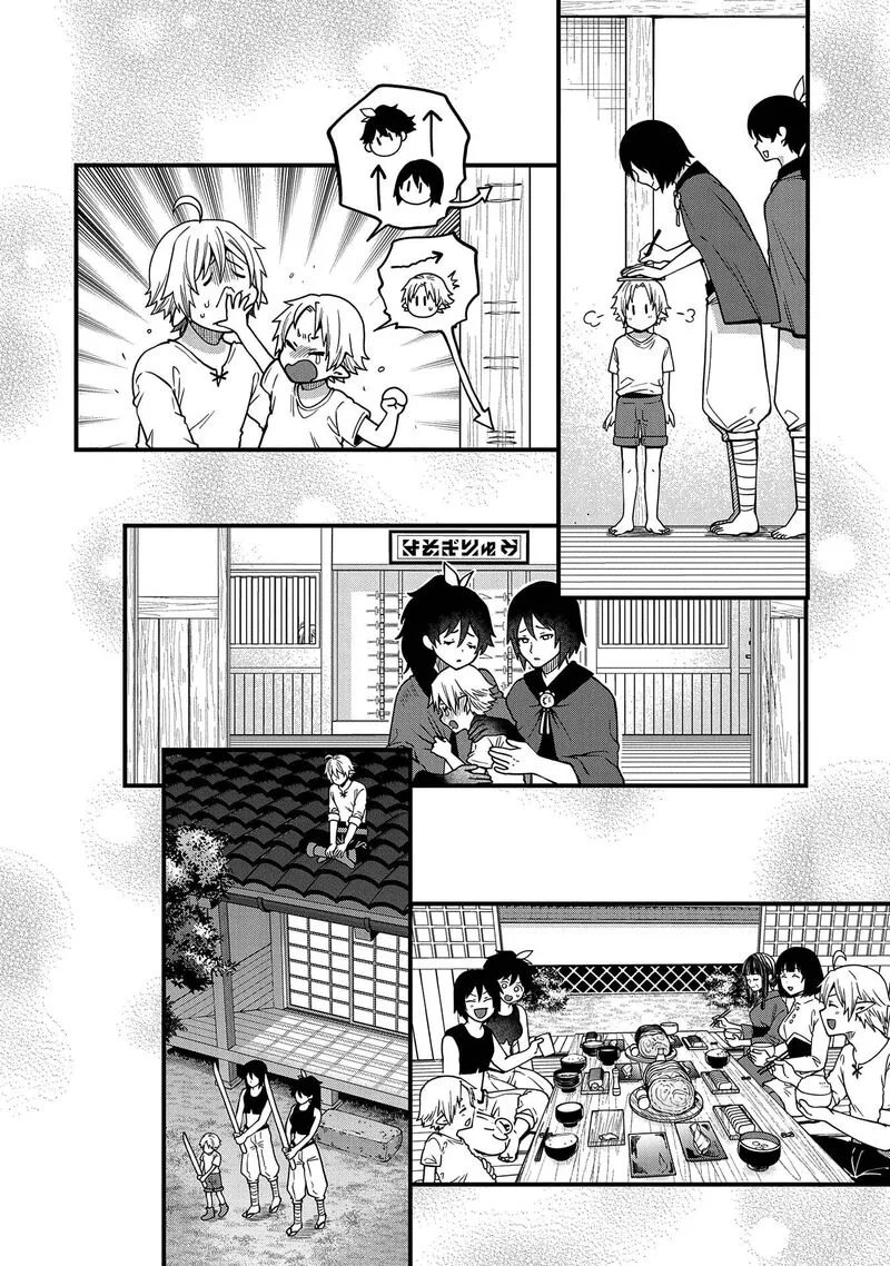 Tensei Shite High Elf ni Narimashitaga, Slow Life wa 120-nen de Akimashita Chapter 14 page 15