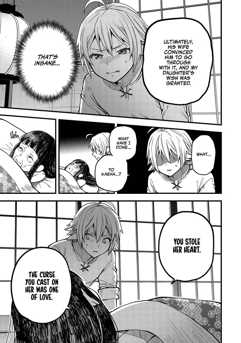 Tensei Shite High Elf ni Narimashitaga, Slow Life wa 120-nen de Akimashita Chapter 14 page 26