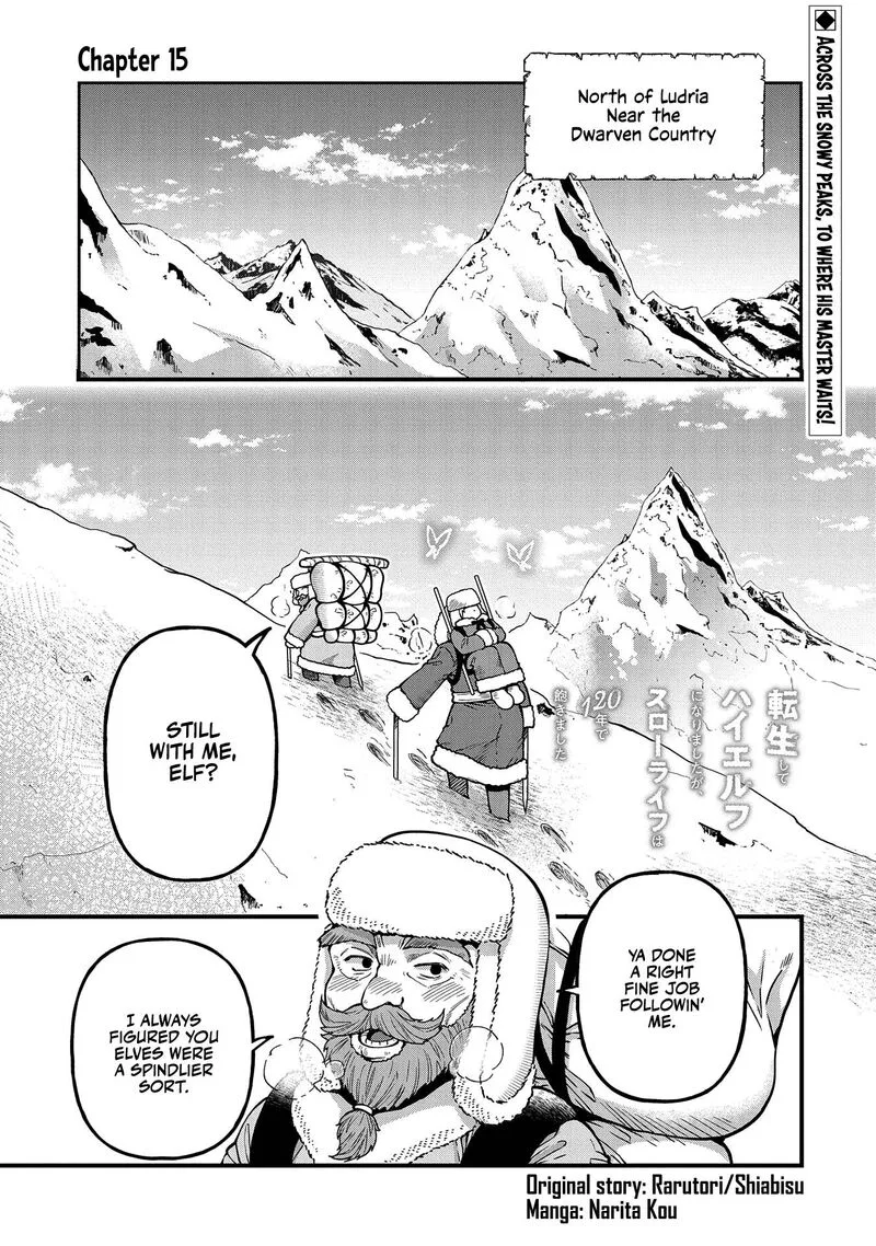 Tensei Shite High Elf ni Narimashitaga, Slow Life wa 120-nen de Akimashita Chapter 15 page 2