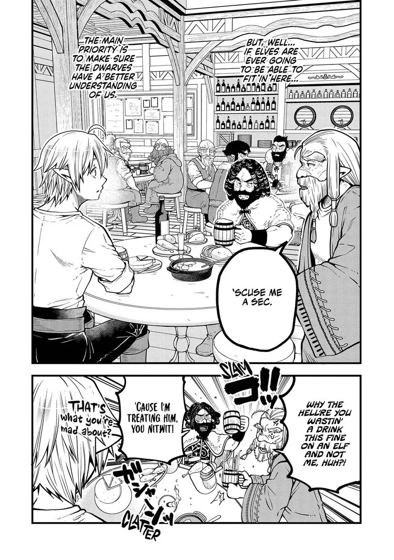 Tensei Shite High Elf ni Narimashitaga, Slow Life wa 120-nen de Akimashita Chapter 16 page 6