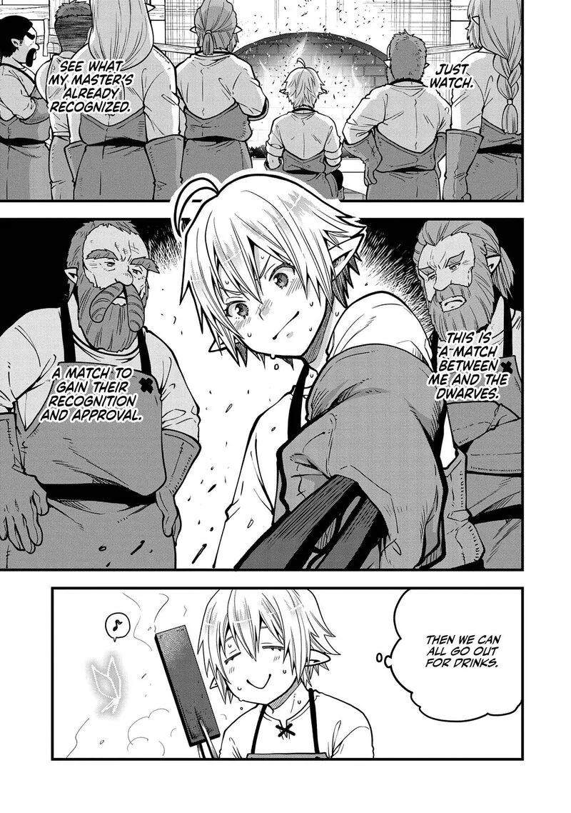Tensei Shite High Elf ni Narimashitaga, Slow Life wa 120-nen de Akimashita Chapter 16 page 12