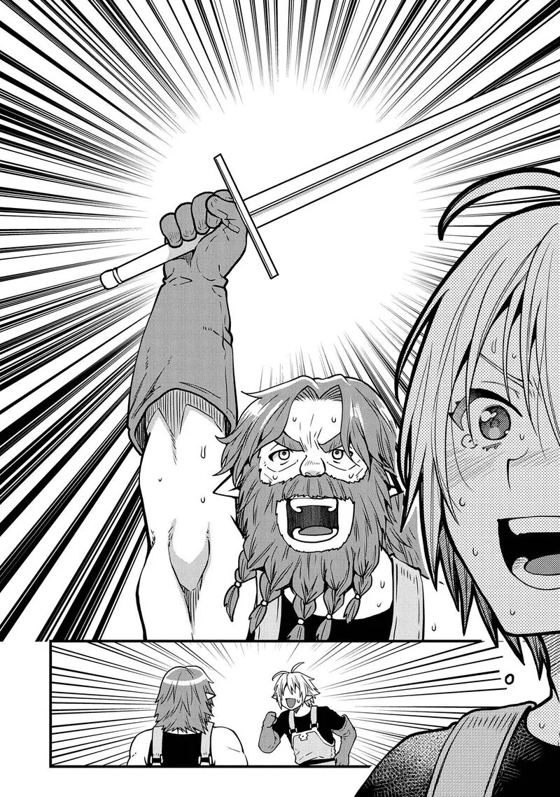 Tensei Shite High Elf ni Narimashitaga, Slow Life wa 120-nen de Akimashita Chapter 16 page 25