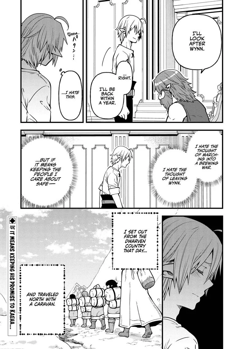 Tensei Shite High Elf ni Narimashitaga, Slow Life wa 120-nen de Akimashita Chapter 16 page 33