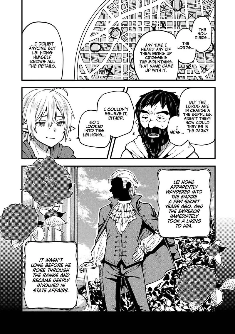 Tensei Shite High Elf ni Narimashitaga, Slow Life wa 120-nen de Akimashita Chapter 17 page 17
