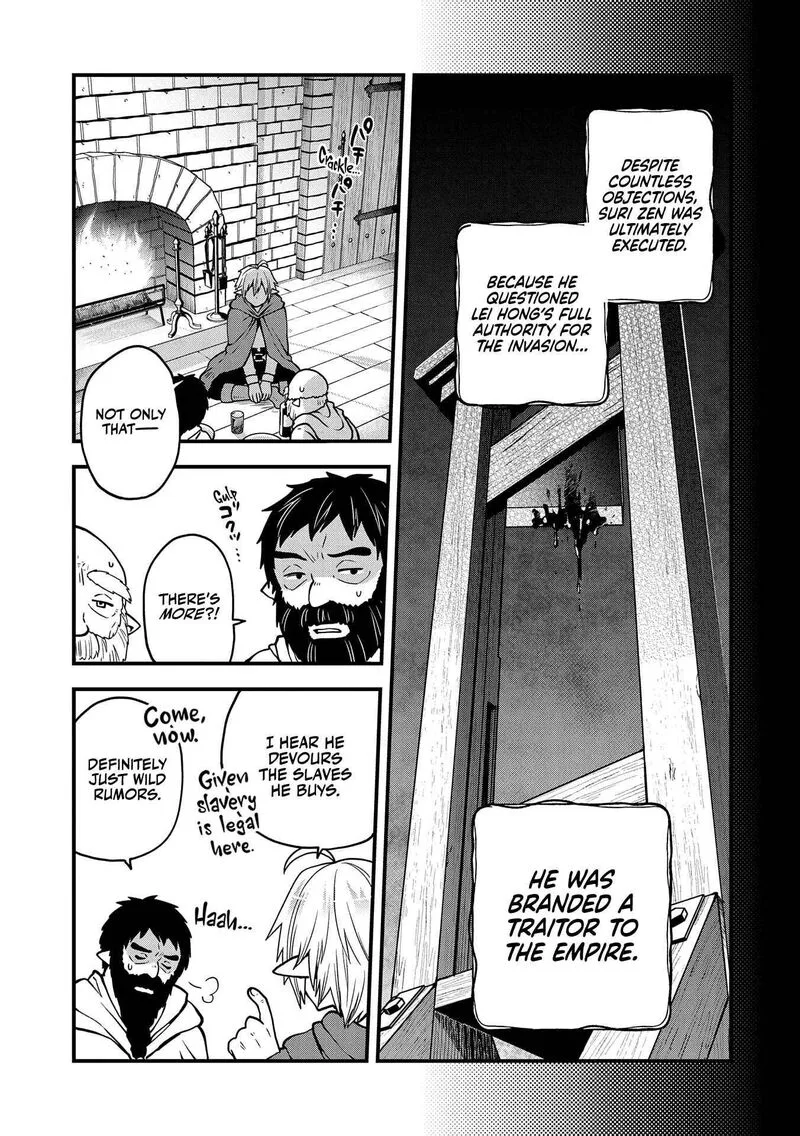 Tensei Shite High Elf ni Narimashitaga, Slow Life wa 120-nen de Akimashita Chapter 17 page 19
