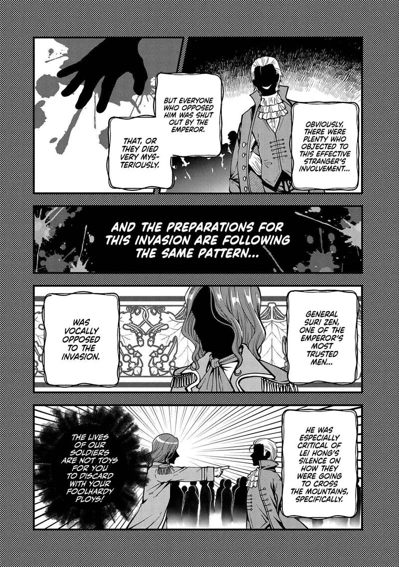 Tensei Shite High Elf ni Narimashitaga, Slow Life wa 120-nen de Akimashita Chapter 17 page 18
