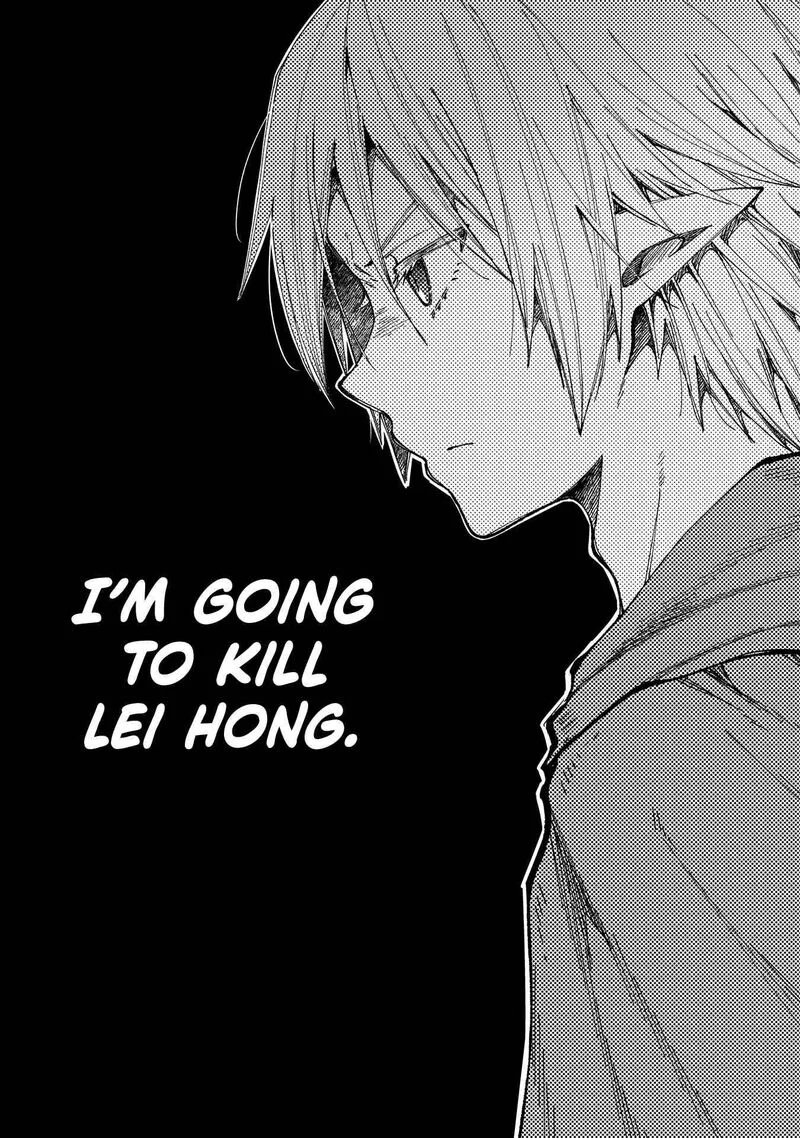Tensei Shite High Elf ni Narimashitaga, Slow Life wa 120-nen de Akimashita Chapter 17 page 33