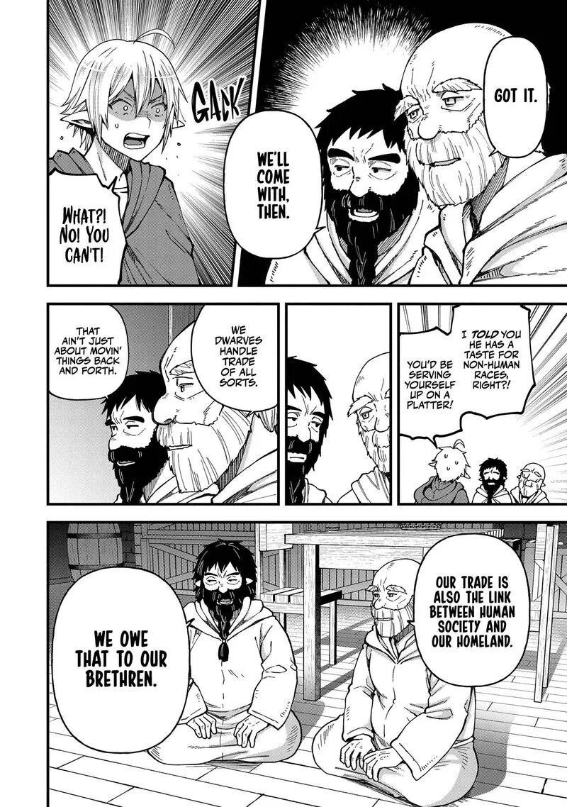 Tensei Shite High Elf ni Narimashitaga, Slow Life wa 120-nen de Akimashita Chapter 18 page 3