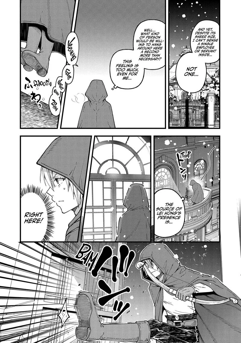 Tensei Shite High Elf ni Narimashitaga, Slow Life wa 120-nen de Akimashita Chapter 18 page 11