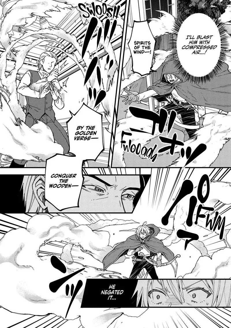 Tensei Shite High Elf ni Narimashitaga, Slow Life wa 120-nen de Akimashita Chapter 18 page 15