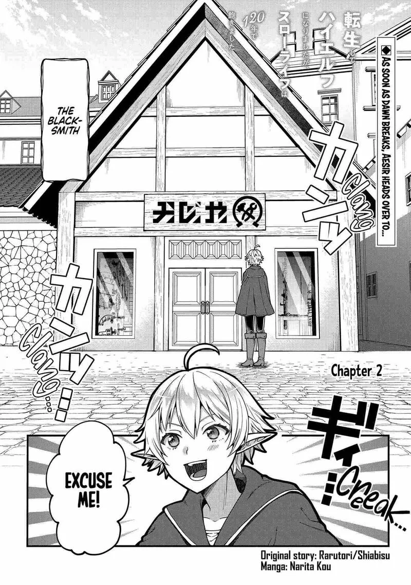 Tensei Shite High Elf ni Narimashitaga, Slow Life wa 120-nen de Akimashita Chapter 2 page 1