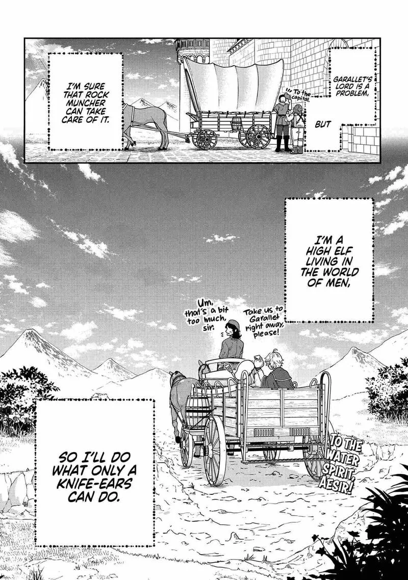 Tensei Shite High Elf ni Narimashitaga, Slow Life wa 120-nen de Akimashita Chapter 2 page 32