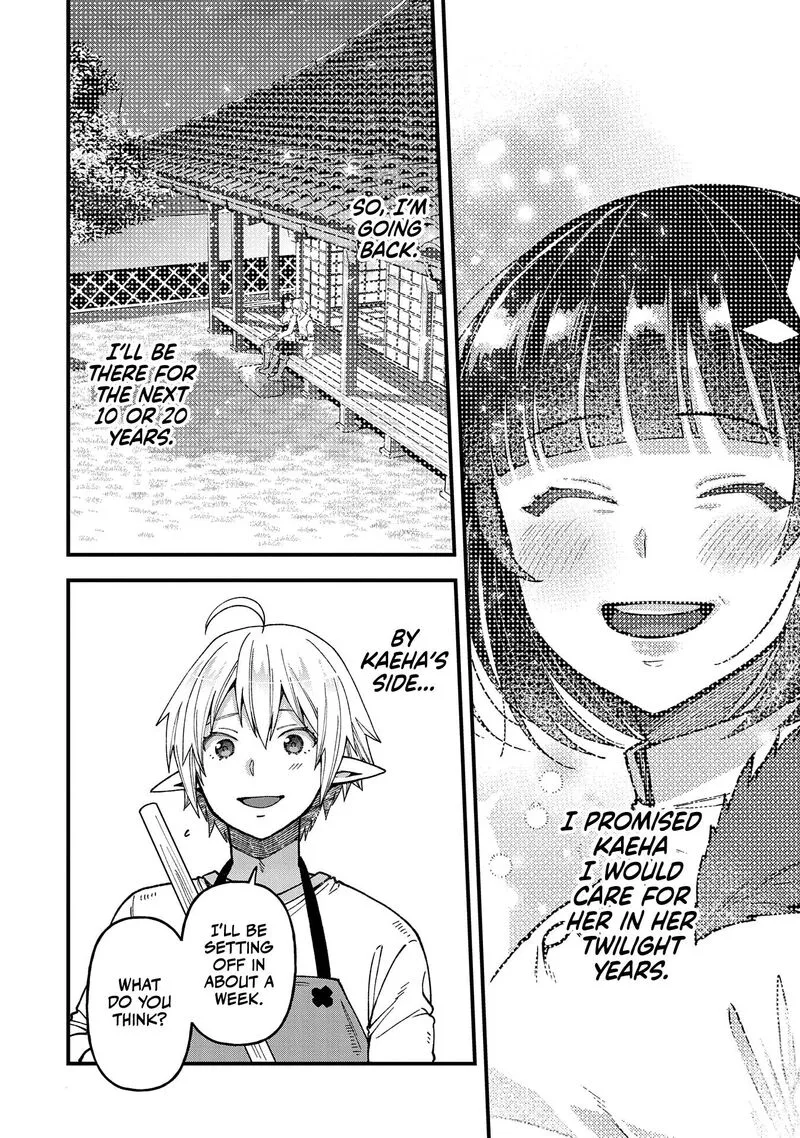 Tensei Shite High Elf ni Narimashitaga, Slow Life wa 120-nen de Akimashita Chapter 20 page 28