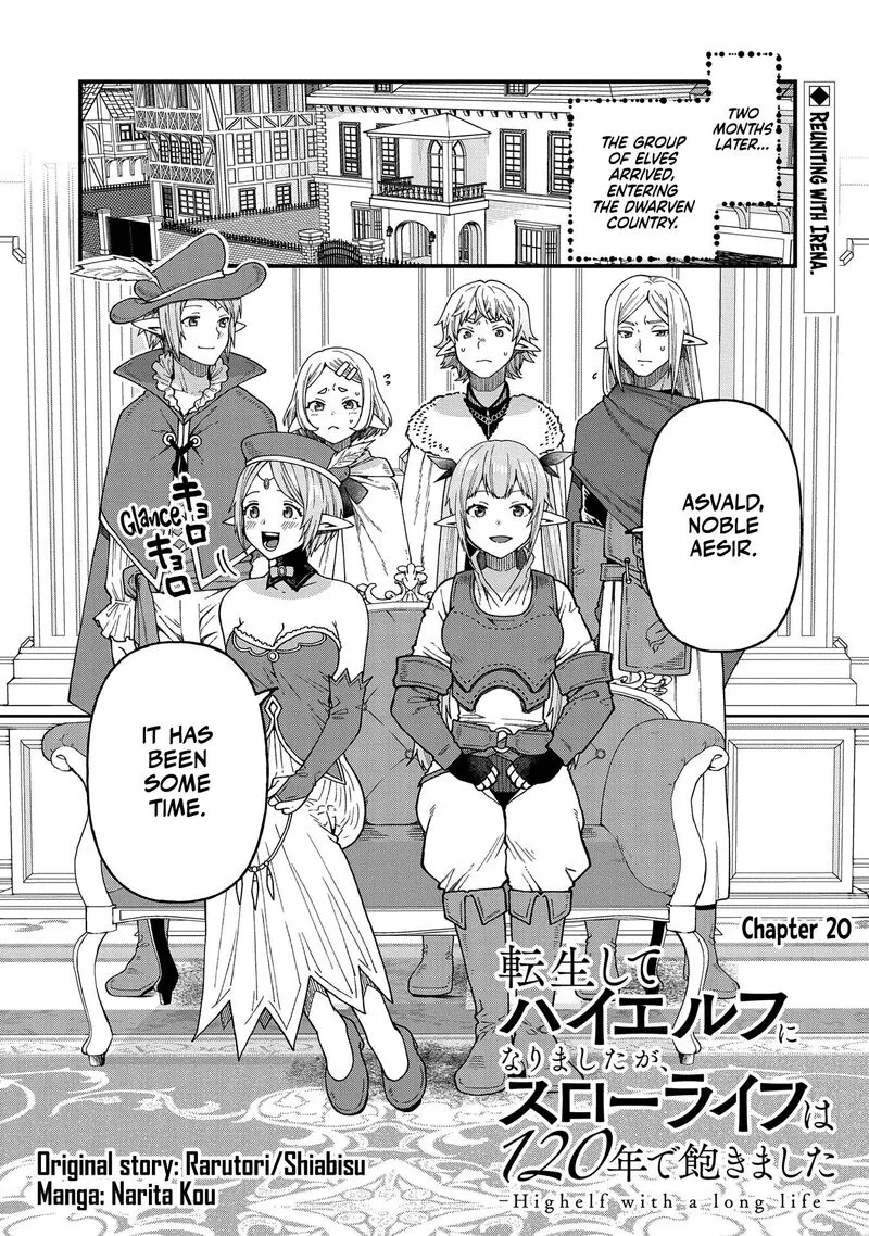Tensei Shite High Elf ni Narimashitaga, Slow Life wa 120-nen de Akimashita Chapter 20 page 2