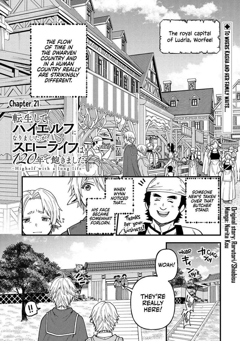 Tensei Shite High Elf ni Narimashitaga, Slow Life wa 120-nen de Akimashita Chapter 21 page 2