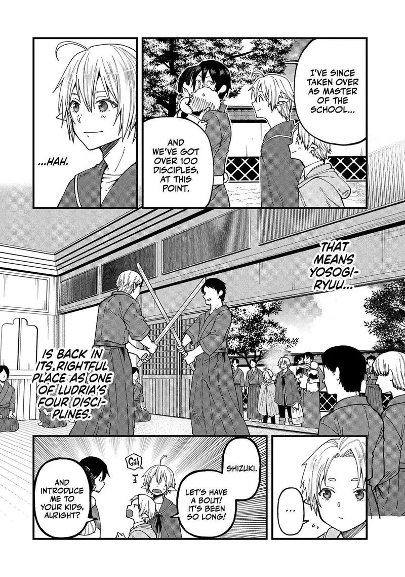 Tensei Shite High Elf ni Narimashitaga, Slow Life wa 120-nen de Akimashita Chapter 21 page 5