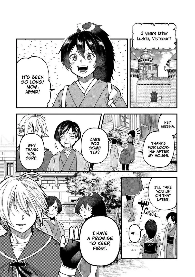 Tensei Shite High Elf ni Narimashitaga, Slow Life wa 120-nen de Akimashita Chapter 21 page 27