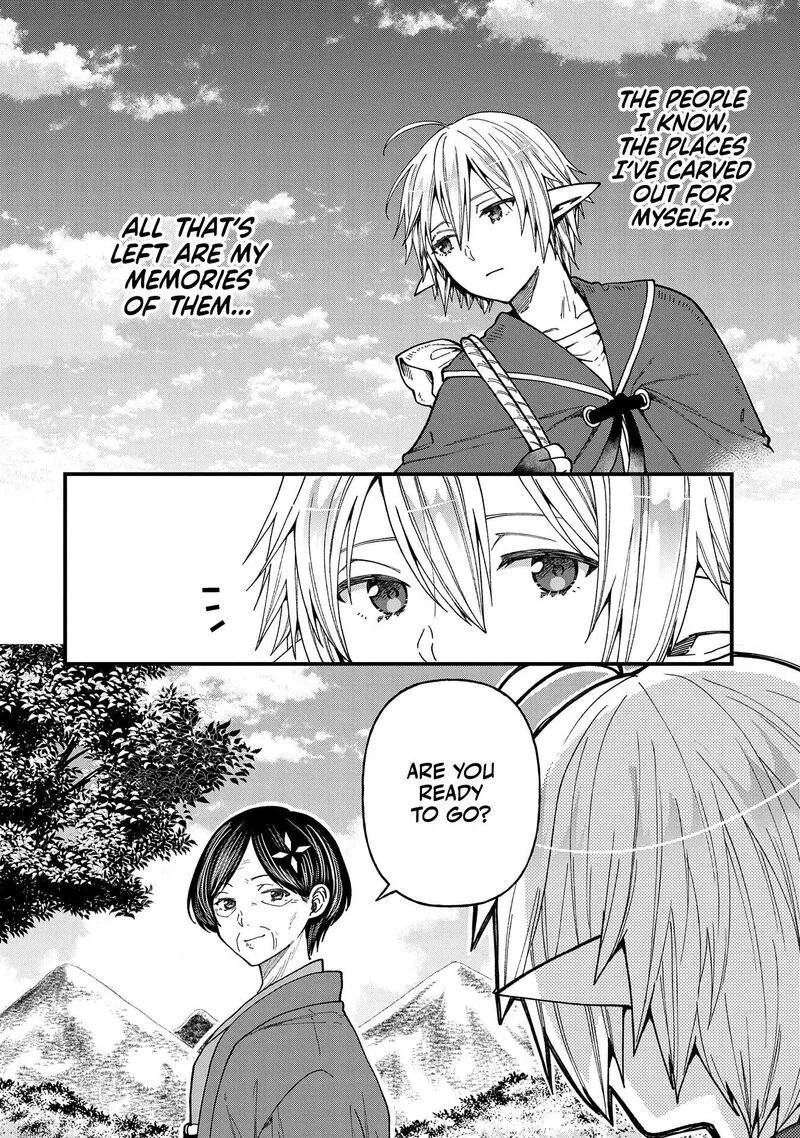 Tensei Shite High Elf ni Narimashitaga, Slow Life wa 120-nen de Akimashita Chapter 22 page 5
