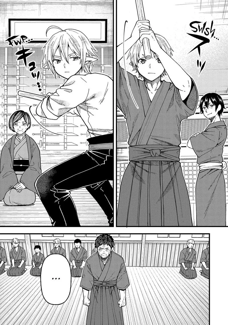 Tensei Shite High Elf ni Narimashitaga, Slow Life wa 120-nen de Akimashita Chapter 22 page 8