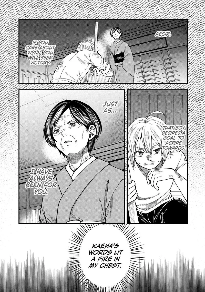 Tensei Shite High Elf ni Narimashitaga, Slow Life wa 120-nen de Akimashita Chapter 22 page 14