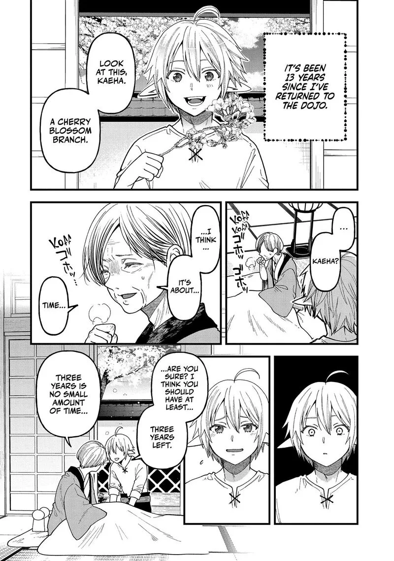 Tensei Shite High Elf ni Narimashitaga, Slow Life wa 120-nen de Akimashita Chapter 22 page 31