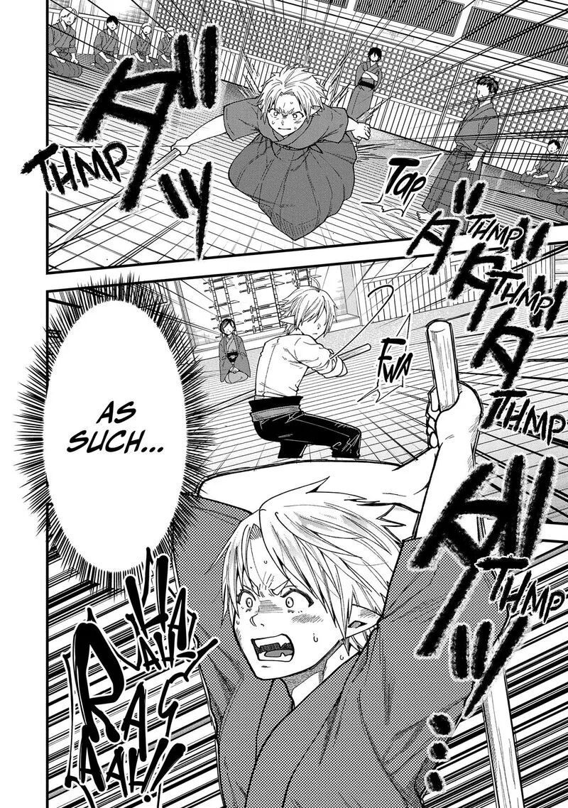Tensei Shite High Elf ni Narimashitaga, Slow Life wa 120-nen de Akimashita Chapter 22 page 15