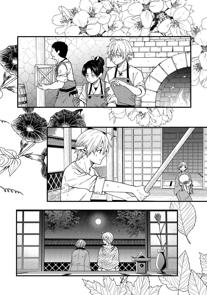 Tensei Shite High Elf ni Narimashitaga, Slow Life wa 120-nen de Akimashita Chapter 22 page 29