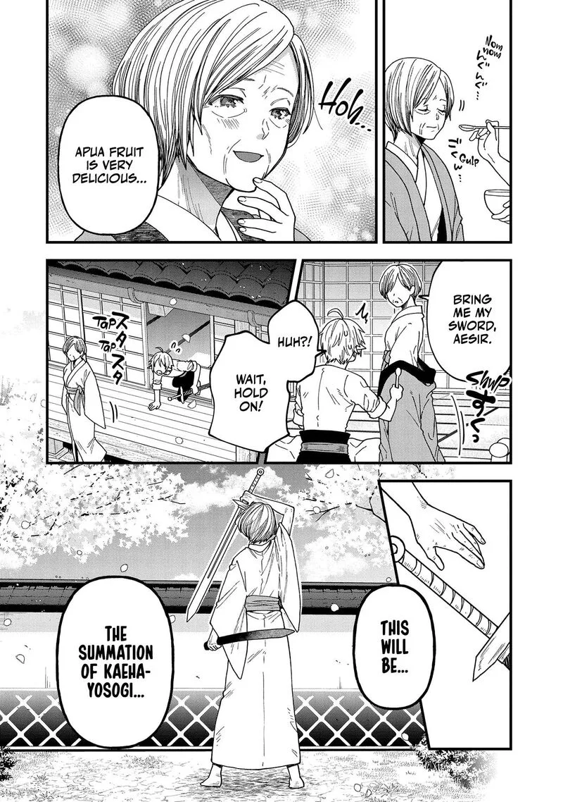 Tensei Shite High Elf ni Narimashitaga, Slow Life wa 120-nen de Akimashita Chapter 22 page 33