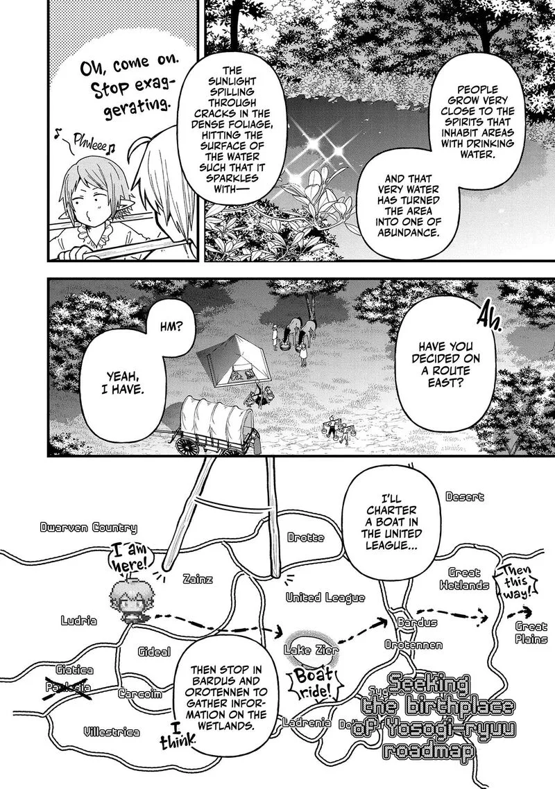 Tensei Shite High Elf ni Narimashitaga, Slow Life wa 120-nen de Akimashita Chapter 23 page 7