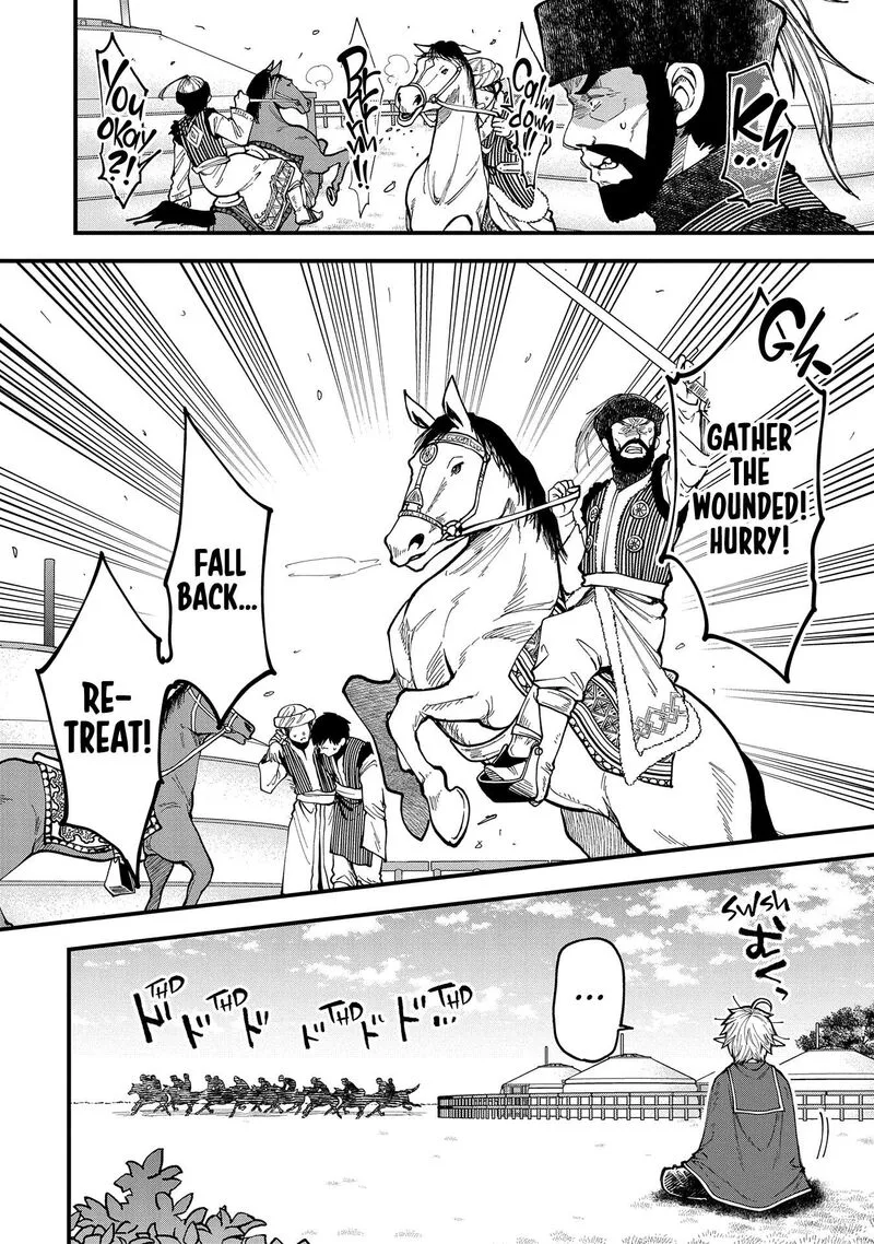 Tensei Shite High Elf ni Narimashitaga, Slow Life wa 120-nen de Akimashita Chapter 24 page 22