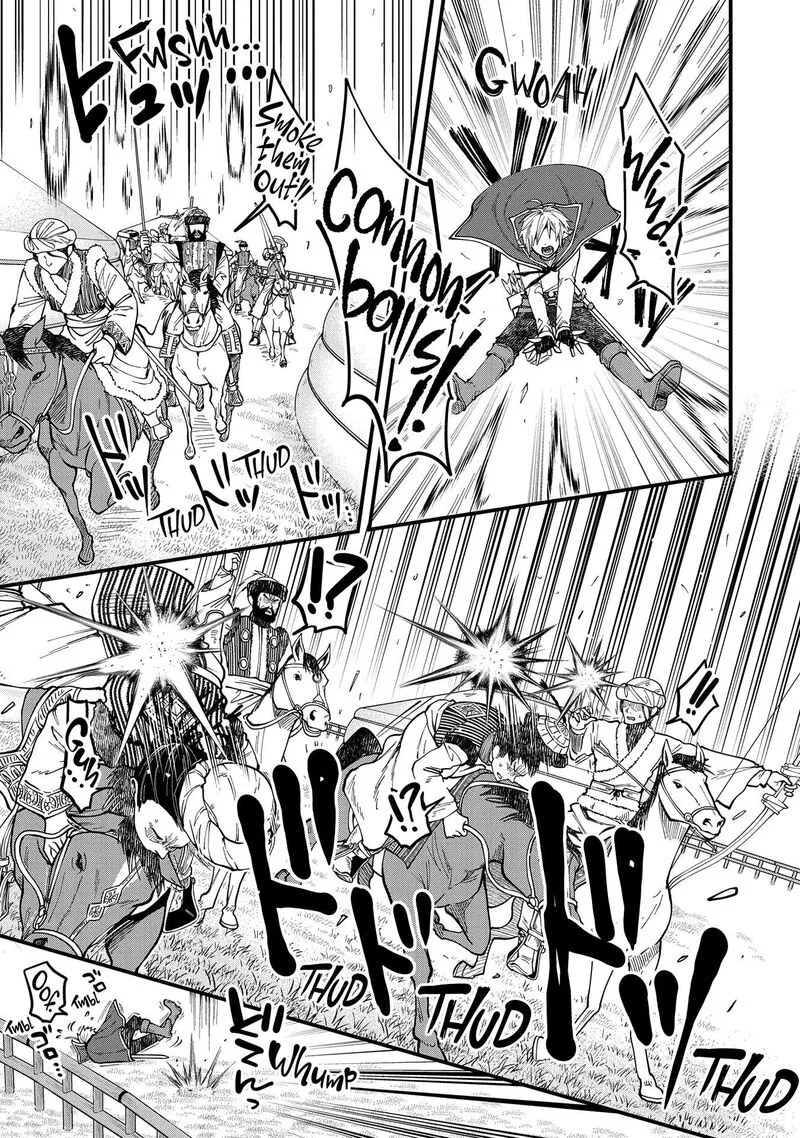 Tensei Shite High Elf ni Narimashitaga, Slow Life wa 120-nen de Akimashita Chapter 24 page 21