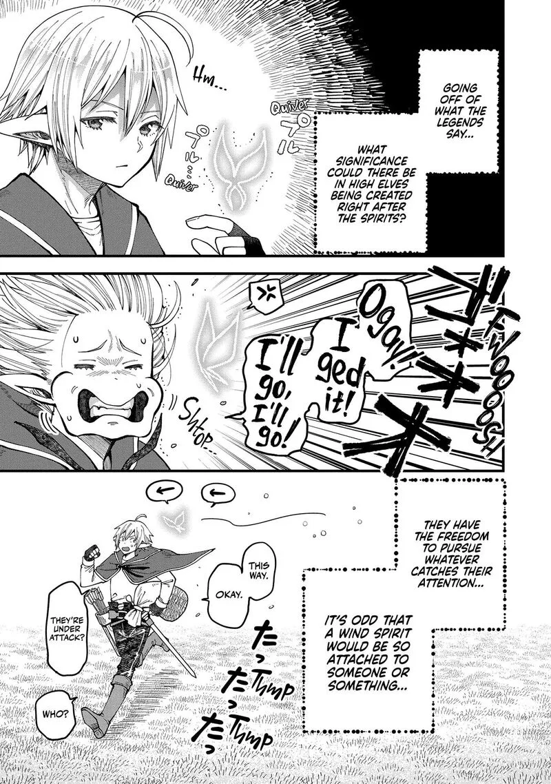 Tensei Shite High Elf ni Narimashitaga, Slow Life wa 120-nen de Akimashita Chapter 24 page 17