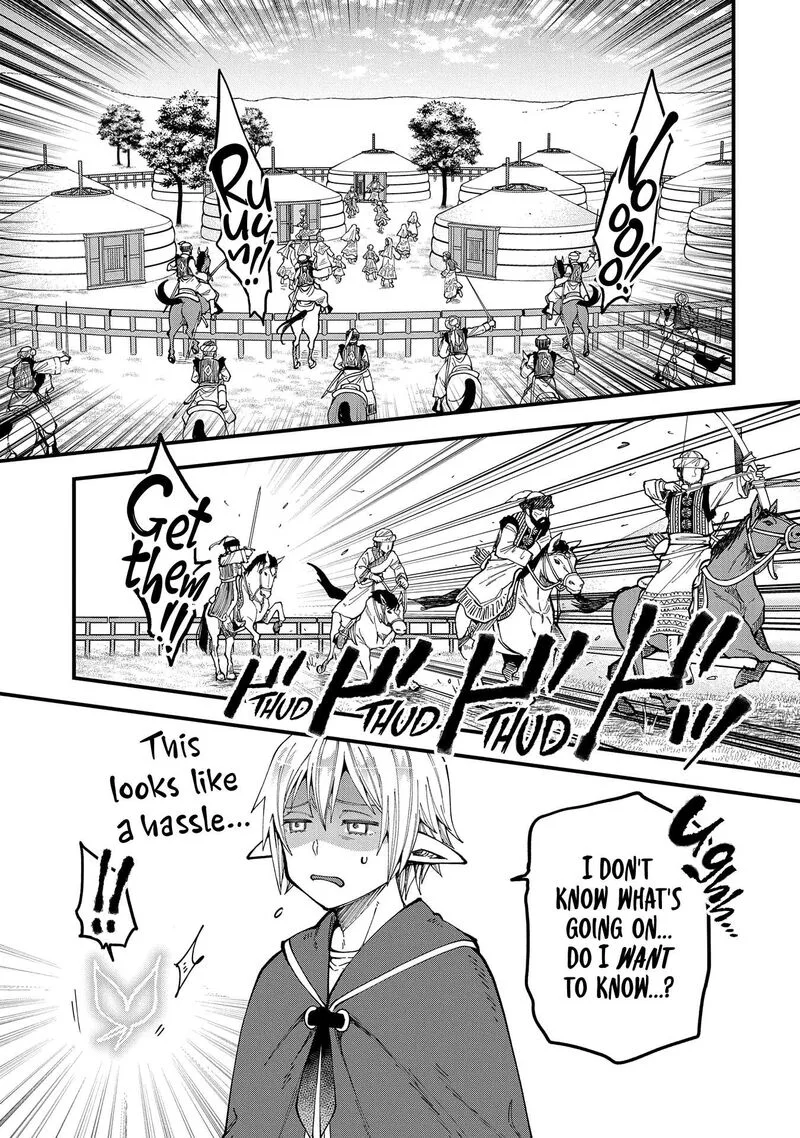 Tensei Shite High Elf ni Narimashitaga, Slow Life wa 120-nen de Akimashita Chapter 24 page 19