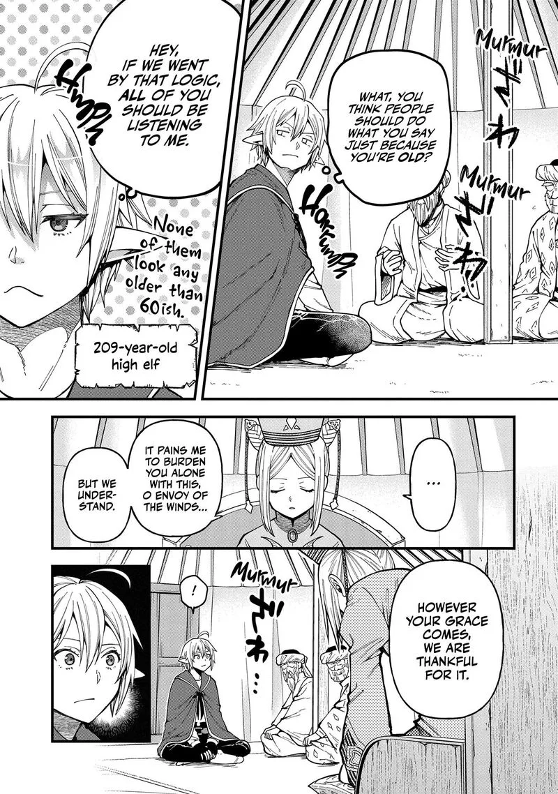 Tensei Shite High Elf ni Narimashitaga, Slow Life wa 120-nen de Akimashita Chapter 25 page 12