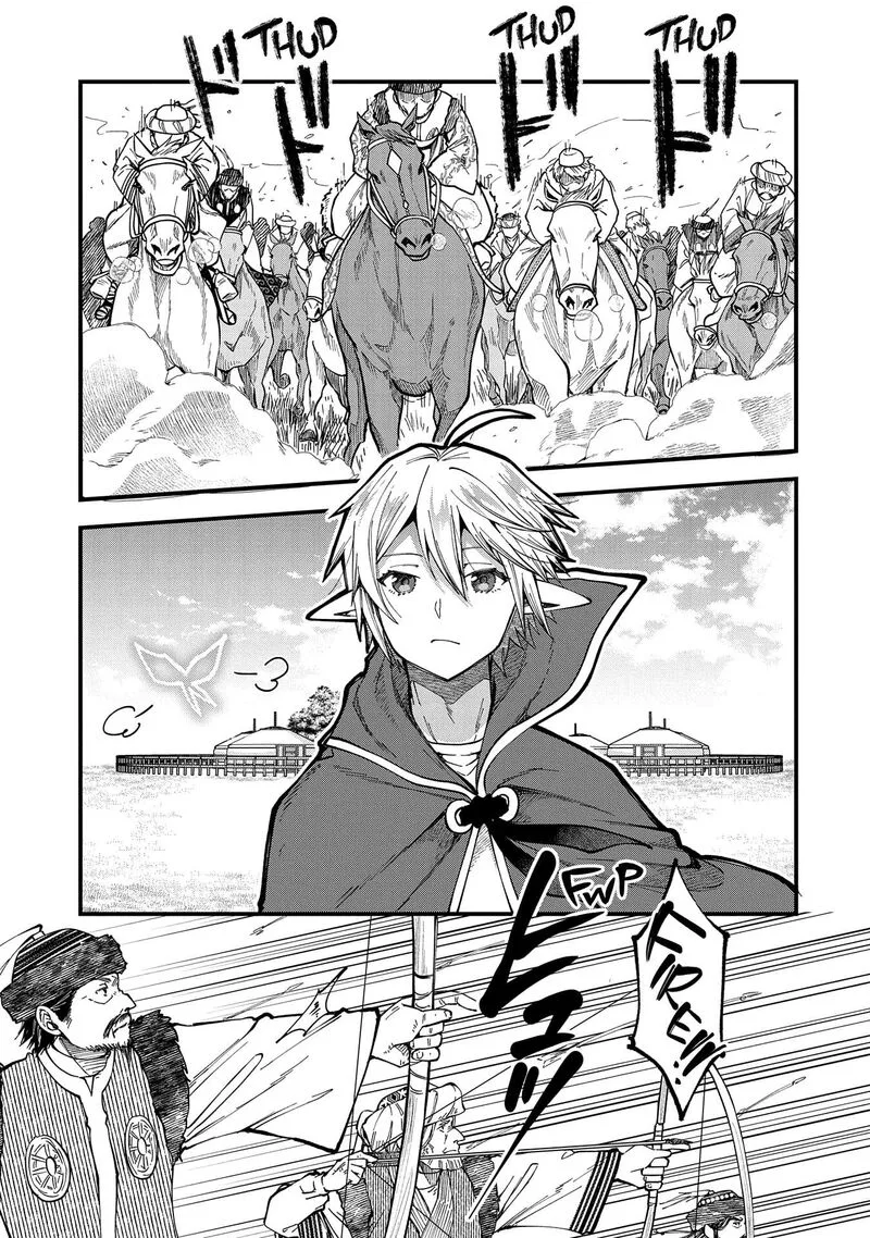 Tensei Shite High Elf ni Narimashitaga, Slow Life wa 120-nen de Akimashita Chapter 25 page 18