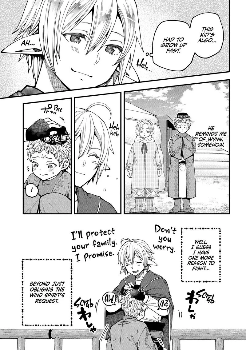 Tensei Shite High Elf ni Narimashitaga, Slow Life wa 120-nen de Akimashita Chapter 25 page 16