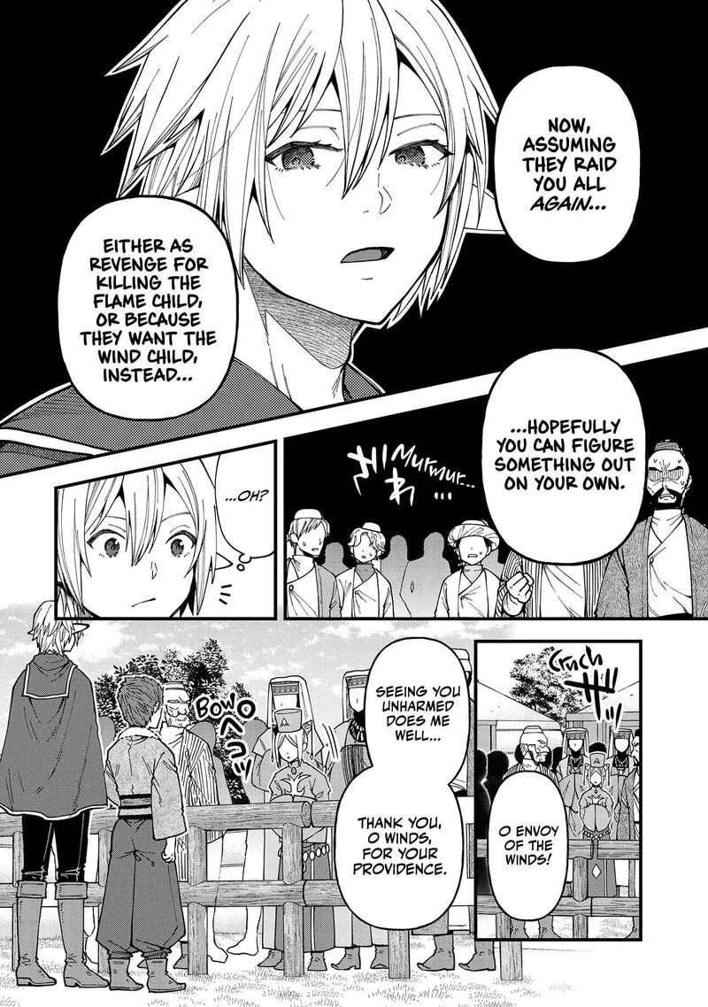 Tensei Shite High Elf ni Narimashitaga, Slow Life wa 120-nen de Akimashita Chapter 25 page 27