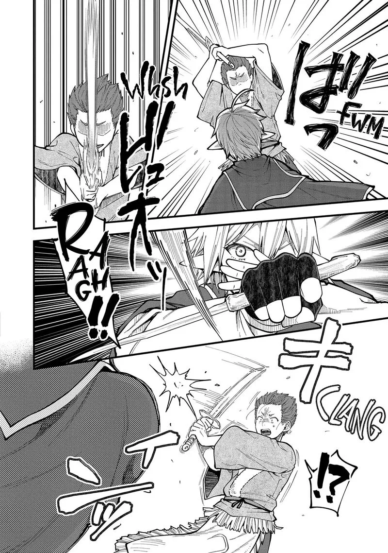 Tensei Shite High Elf ni Narimashitaga, Slow Life wa 120-nen de Akimashita Chapter 26 page 25