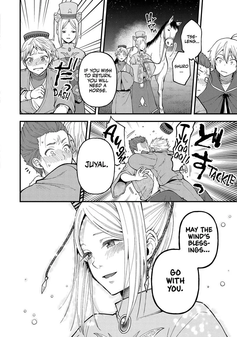 Tensei Shite High Elf ni Narimashitaga, Slow Life wa 120-nen de Akimashita Chapter 26 page 31